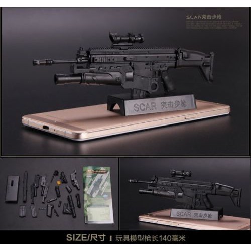 1 6 Mg62 Heavy Machine Rifle Gun Model Fn Scar Set Weapon For 12 Soldier Figure Military Adventure Action Figures Salusindia Toys Hobbies