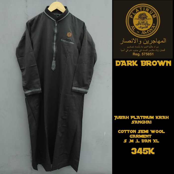 baju jubah platinum Al amwa - gamis platinum Al amwa busana muslim