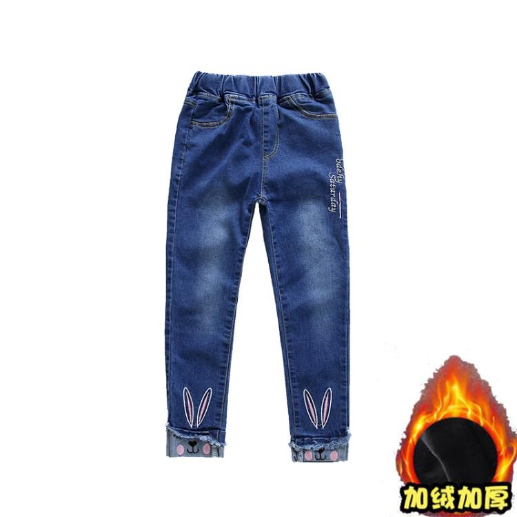  Celana  Jeans Panjang  Gaya Korea Model  Longgar bandana 