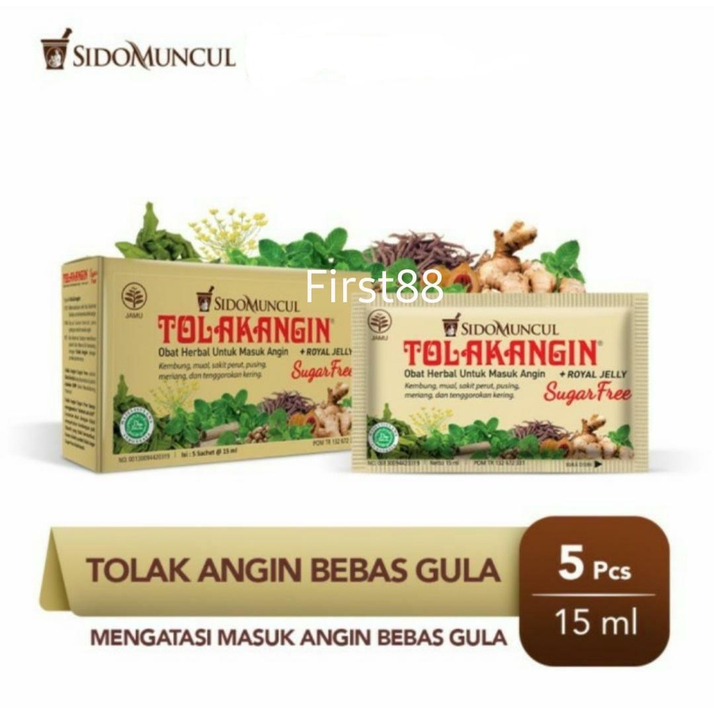 Tolak Angin Bebas Gula Cair Dus 5's Herbal - Masuk Angin