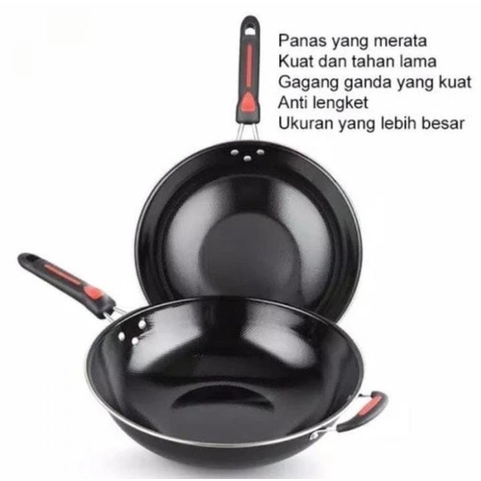 BAROKAH GAMIS COOK FRYWOOK