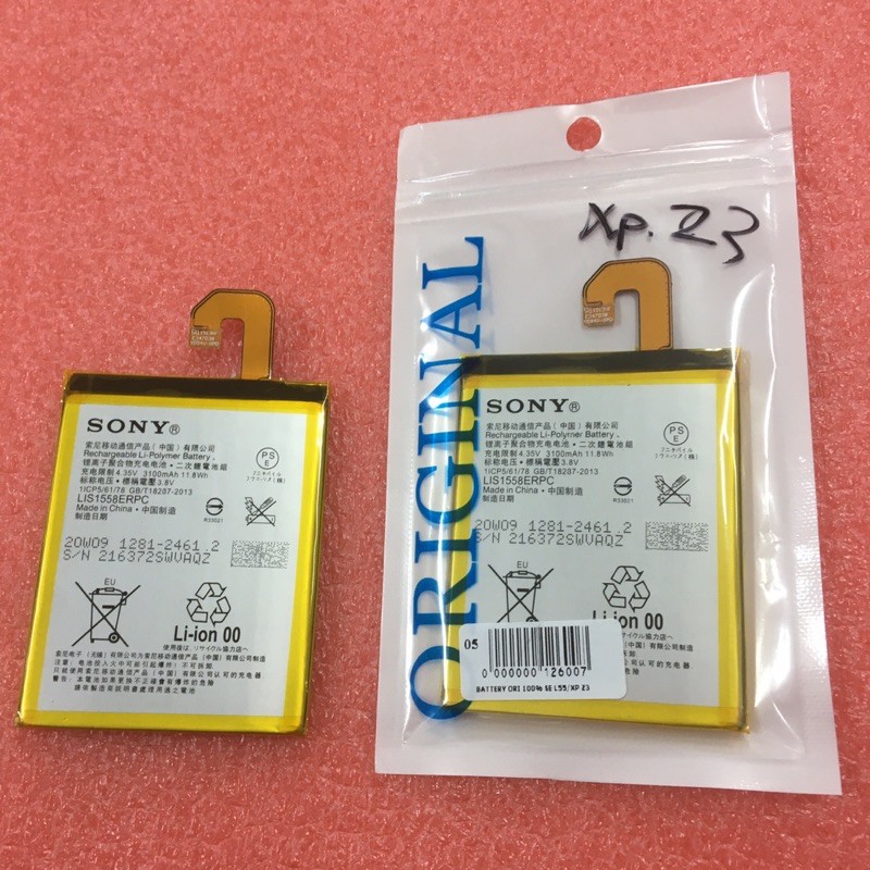 BATTERY XPERIA Z3 Z3 BIG / BATERAI SONY D6603 / BATRE SONY D6653 LIS1558ERPC ORI