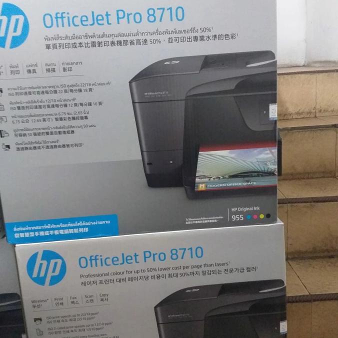Printer Hp Officejet 8710 New Berkualitas Garansi Resmi Php79173