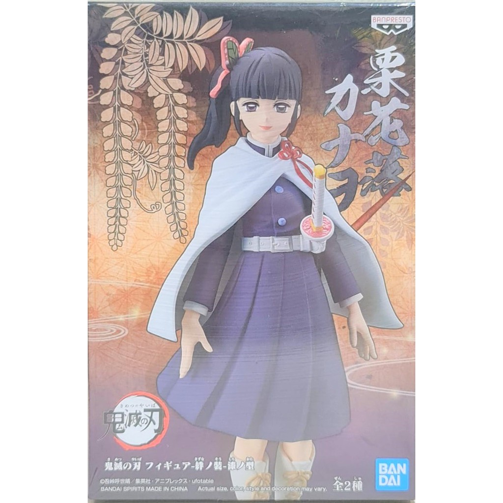 Banpresto PVC Figure Kanao Tsuyuri Kimetsu no Yaiba Original Japan