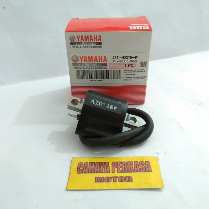 Koil RX King (4ST-H2310-01)