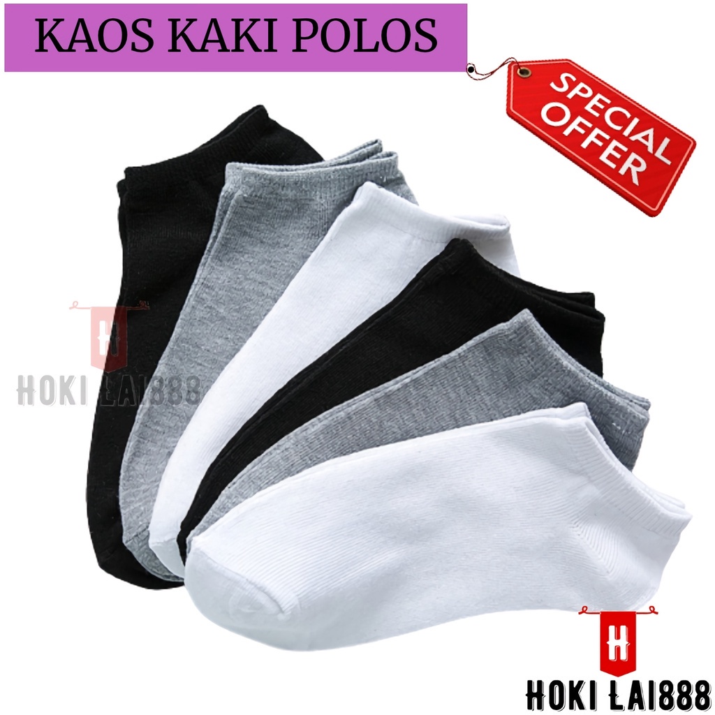 [HKL] KAOS KAKI POLOS / KAOS KAKI SEMATA / KAOS KAKI ANGKLE / KAOS KAKI PRIA / KAOS KAKI WANITA