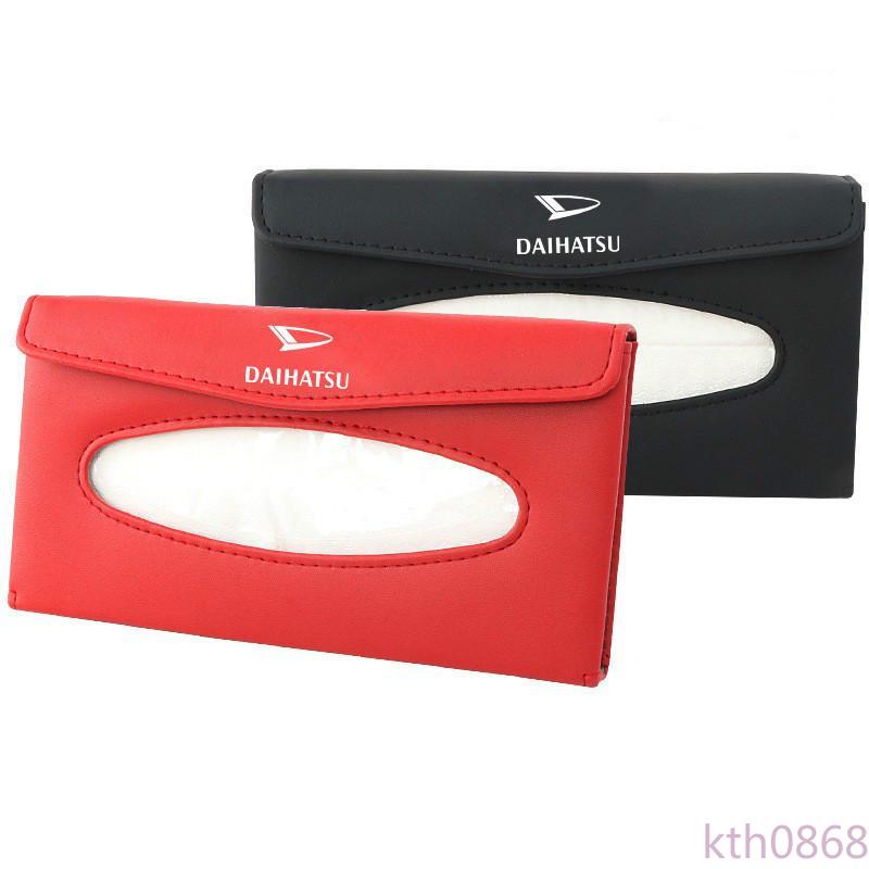 Kth0868 Kotak Tisu Bahan Kulit PU Untuk Sun Visor Mobil