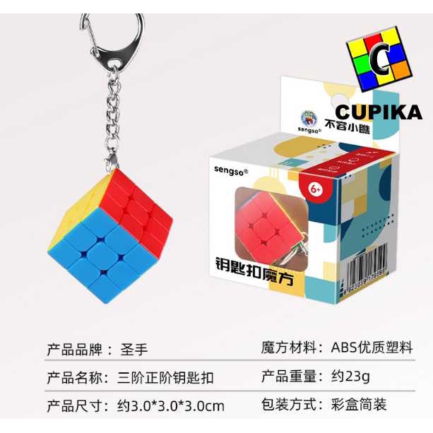 Rubik Keychain Shengshou 3x3x3 Stickerless KOTAK Gantungan Kunci