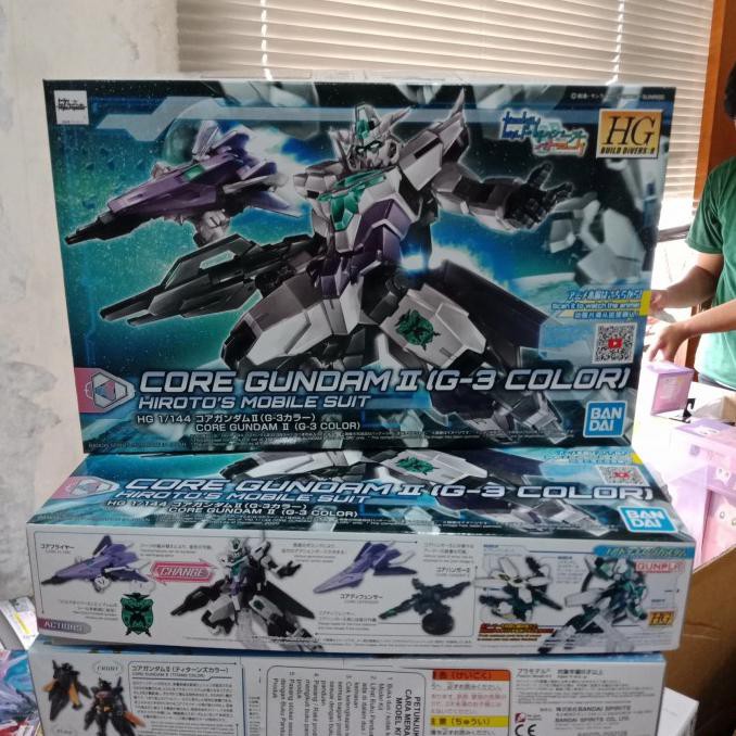 PROMO GUNDAM HG042 CORE GDM II (G-3 COLOR) 61248