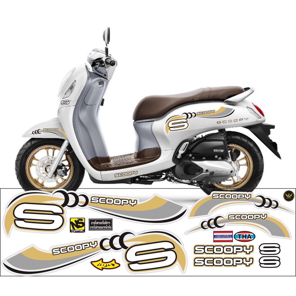 STRIPING SCOOPY 2021 SIMPLE VARIASI / STICKER MOTOR LIS BODY SCOOPY 2021 SIMPLE 02 05