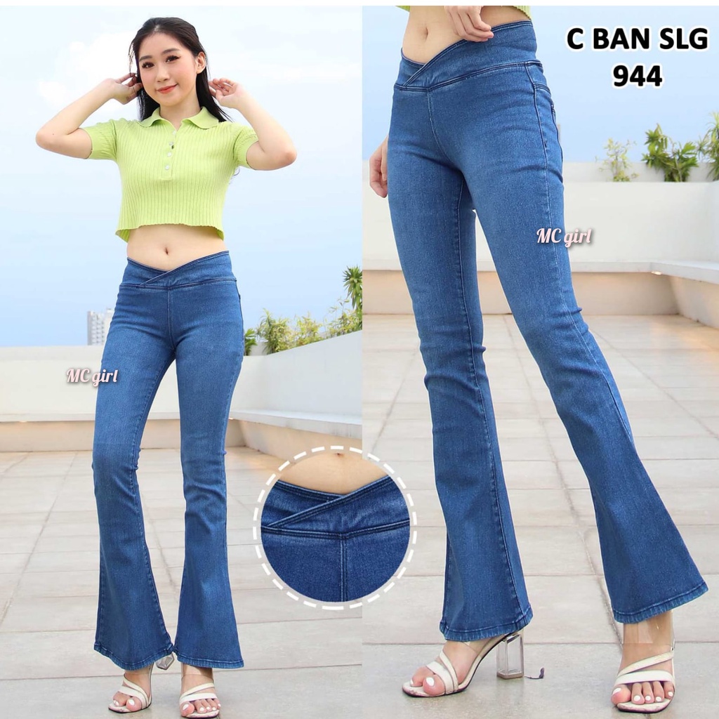 ( Size 27 - 34 ) MC girl - Cutbray Jeans Polos Wanita / Celana Jeans Kaki Lebar Ban Silang / Cutbrai Panjang