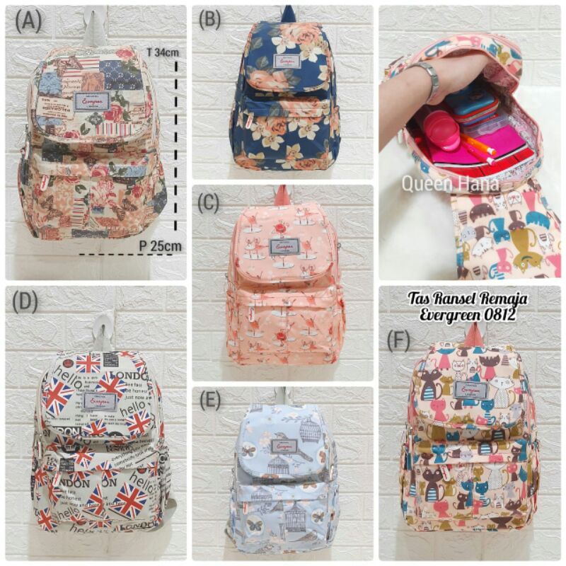 TAS RANSEL ANAK REMAJA / TAS ANAK REMAJA / TAS MOTIF