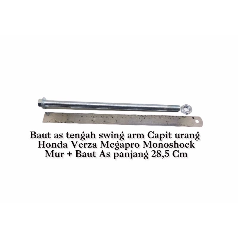 BAUT AS TENGAH SWING ARM HONDA NEW MEGAPRO MONOSHOCK TIGER VERZA