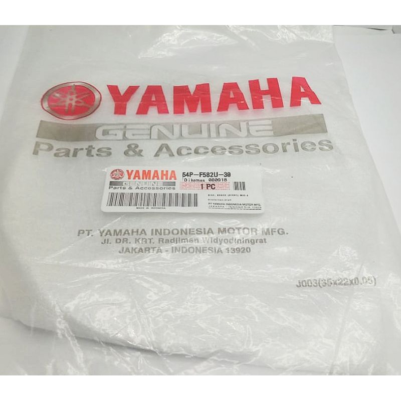 PIRINGAN CAKRAM DEPAN YAMAHA 54P KUALITAS ASLI ORIGINAL YAMAHA YGP PRESISI AWET TIDAK KARATAN MIO J MIO GT SOUL GT MIO Z MIO S MIO M3 FINO FI X RIDE 125 XEON RC