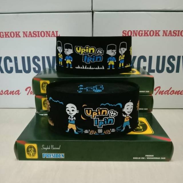 TERMURAH !!!! PECI/SONGKOK/KOPIAH NASIONAL BERKUALITAS MOTIF KARAKTER UPIN DAN IPIN UNTUK ANAK ANAK