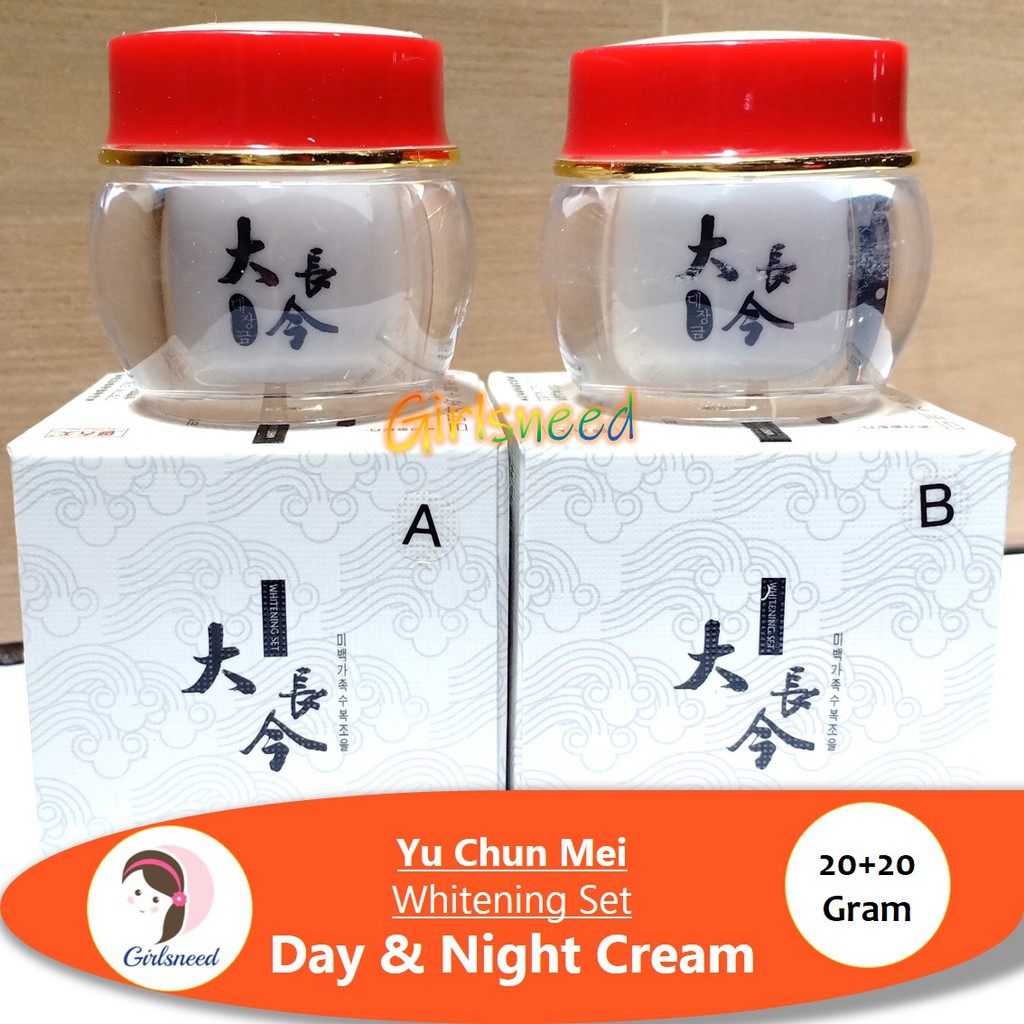 Yu Chun Mei Kotak Putih Krim Siang dan Malam (1 paket = 2 pot) @20gram