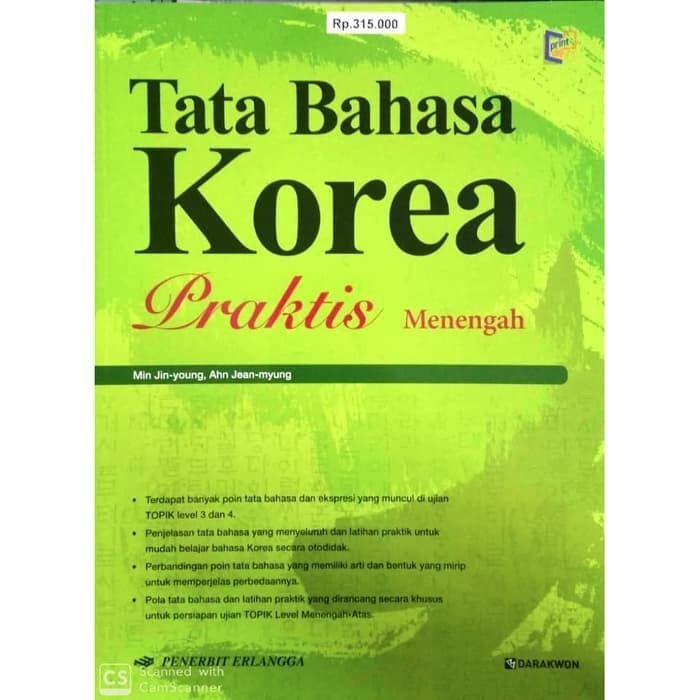 BEST SELLER TATA BAHASA KOREA PRAKTIS MENENGAH - ERLANGGA