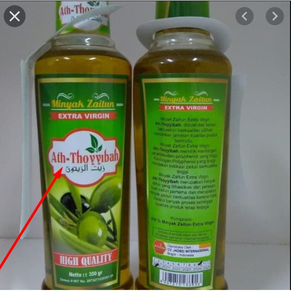 

MINYAK ZAITUN EXTRA VIRGIN ATH-THOYYIBAH