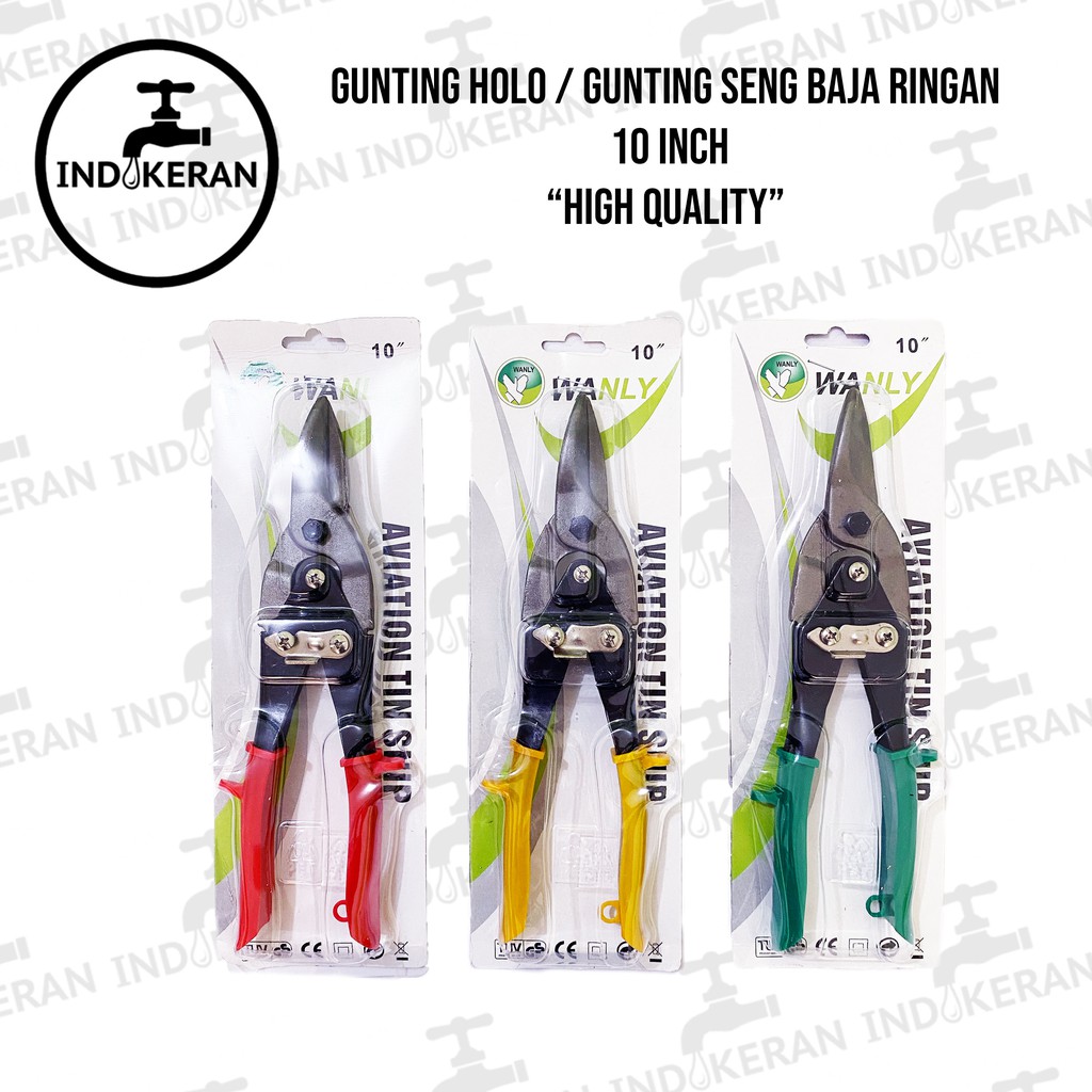 INDOKERAN - Gunting Holo Seng Baja Ringan - High Quality