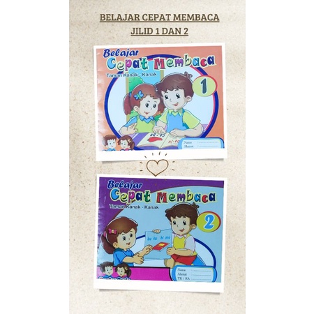 

BUKU BELAJAR CEPAT MEMBACA JILID 1 DAN 2 ANAK TK/RA - BUKU CEPAT MEMBACA TK MURAH - BUKU BELAJAR MEMBACA JILID 1 DAN 2 - BUKU BELAJAR MEMBACA ANAK TK - BUKU ANAK LANCAR MEMBACA - BELAJAR CEPAT MEMBACA ANAK TK/RA