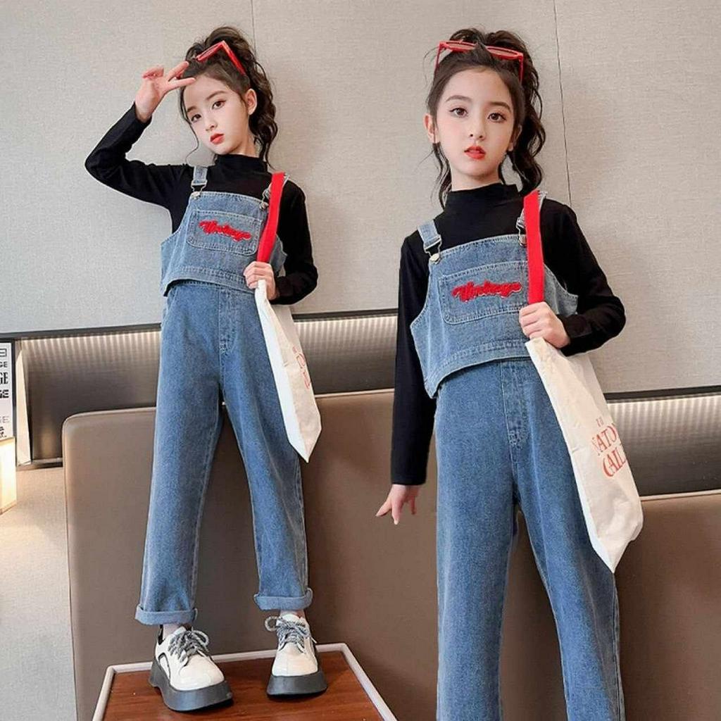 Setelan JEANS Anak Perempuan JEANS SUPER PREMIUM Vintage DENGAN INNER