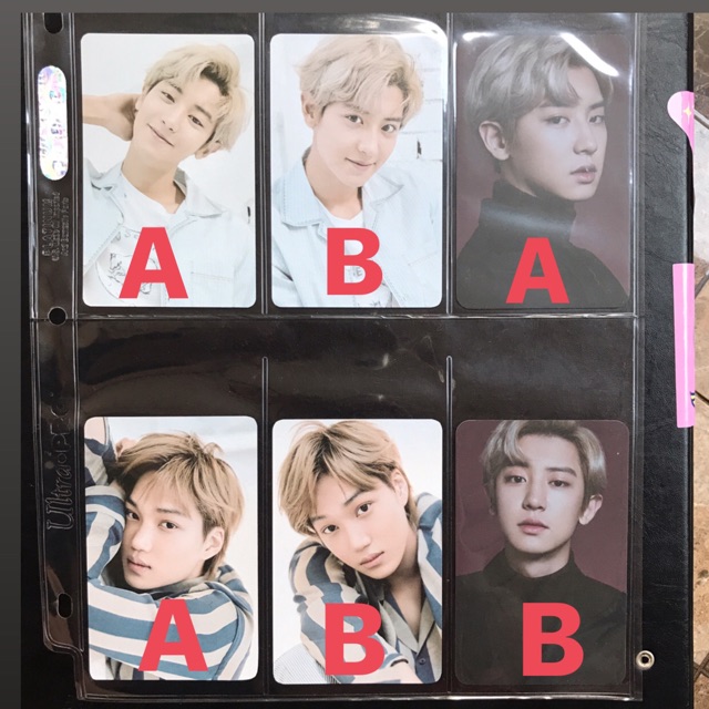 EXO PC / Photocard FLO Chanyeol Kai