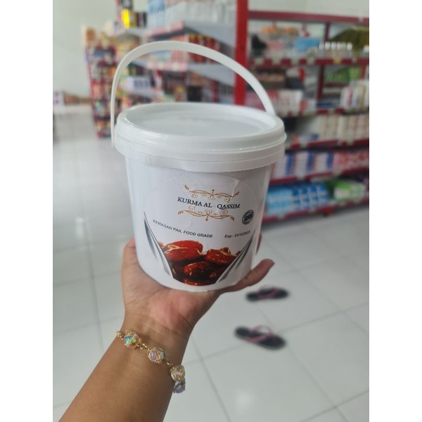 

Kurma Al qasyim 740 gr