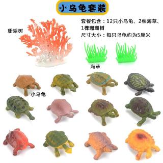 Set Mainan Model Hewan  Laut  Hiu Penyu Paus Untuk  Anak  