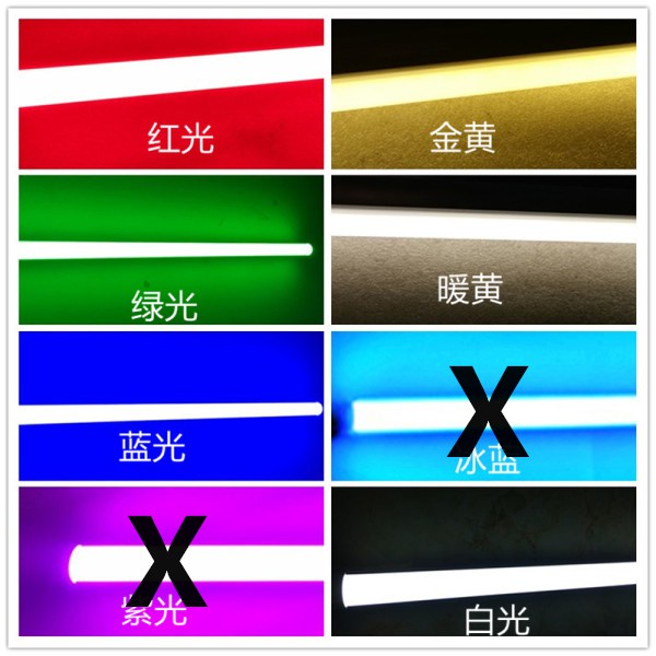 BAGUS DAN MURAH 
 FREE PACKING Lampu refil (isi ulang) TL T5/T8 8/14/21/28W Putih 30cm/60cm/90cm/120