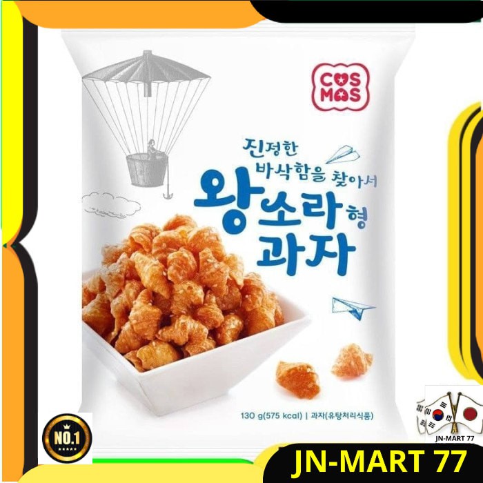 

MAKANAN KOREA/KOREAN FOOD/SNACK KOREA COSMOS SWEET SNACK 130 GR IMPORT