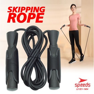 SPEEDS Skipping Jump Rope Tali Skiping Loncat Tempat Speeds Anti Slip 021-1604