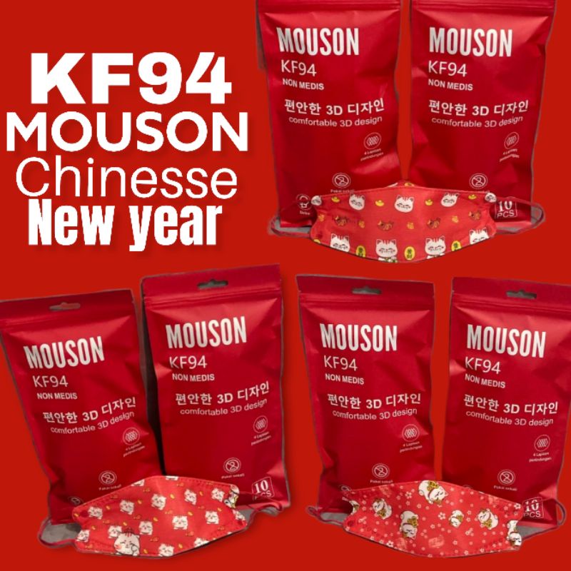 KF94 MOUSON IMLEK CHINESSE NEW YEAR EDITION - MASKER KF94 MOUSON EDISI IMLEX