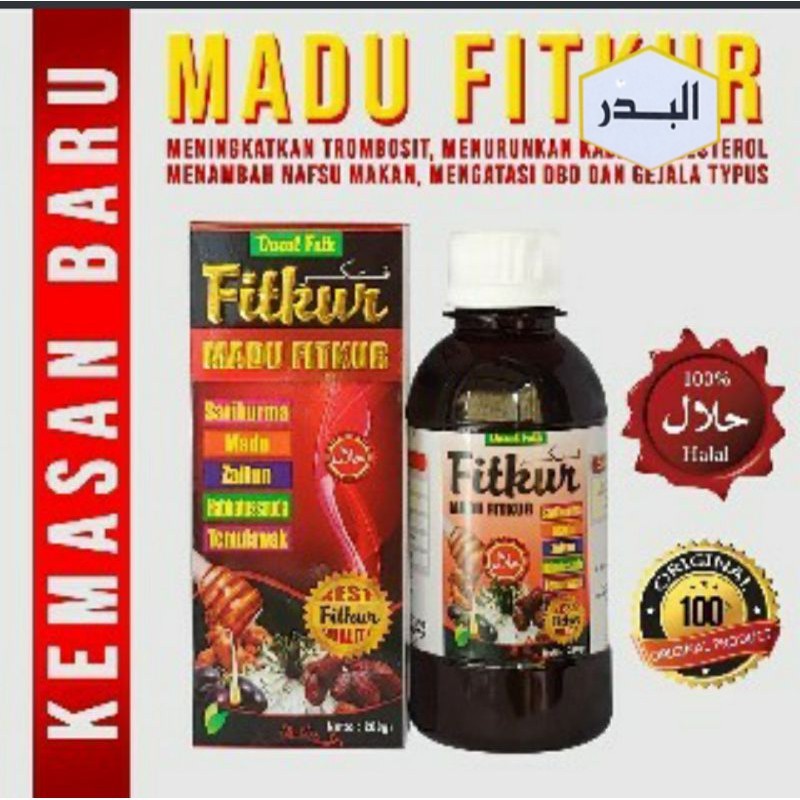 

habbatusauda sari kurma madu Fitkur kemasan baru angkur