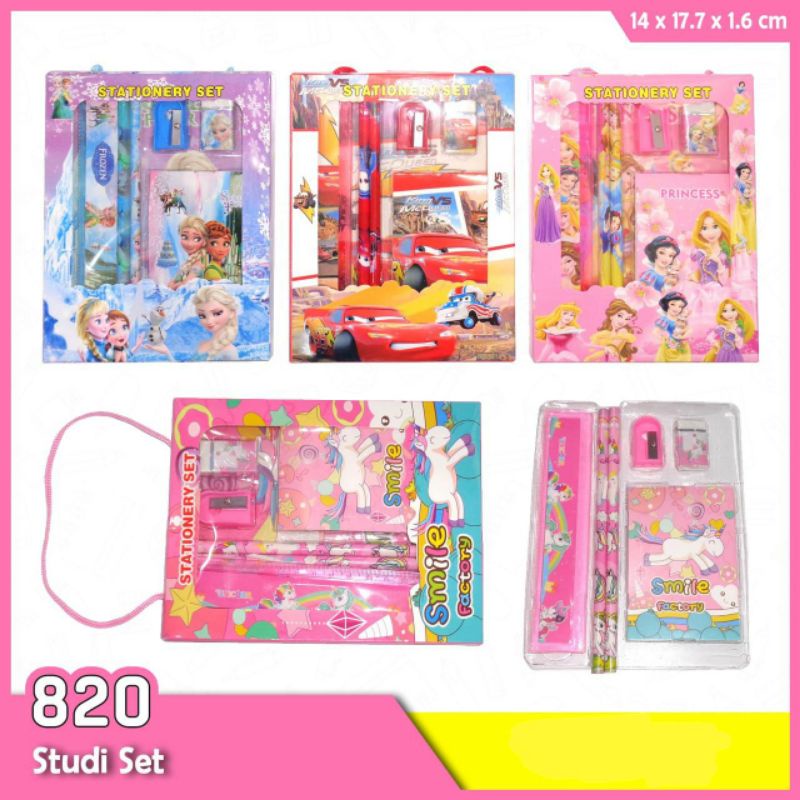 

( 1 set ) study set SP - 2018 / stationery set 6 in 1
