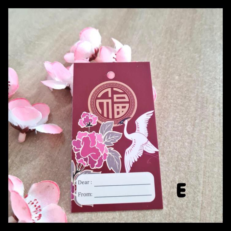 

LABEL TAG PENGIRIM UCAPAN IMLEK DESIGN EXCLUSIVE TIDAK PASARAN - TIPE E TERMURAH