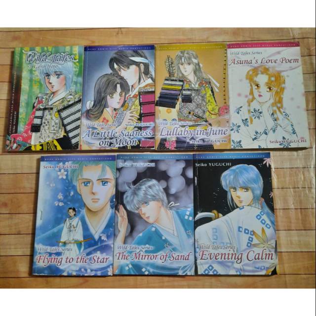 Komik Romansa Klasik: Wild Tales Series 7 buku lengkap (Seiko Yuguchi)