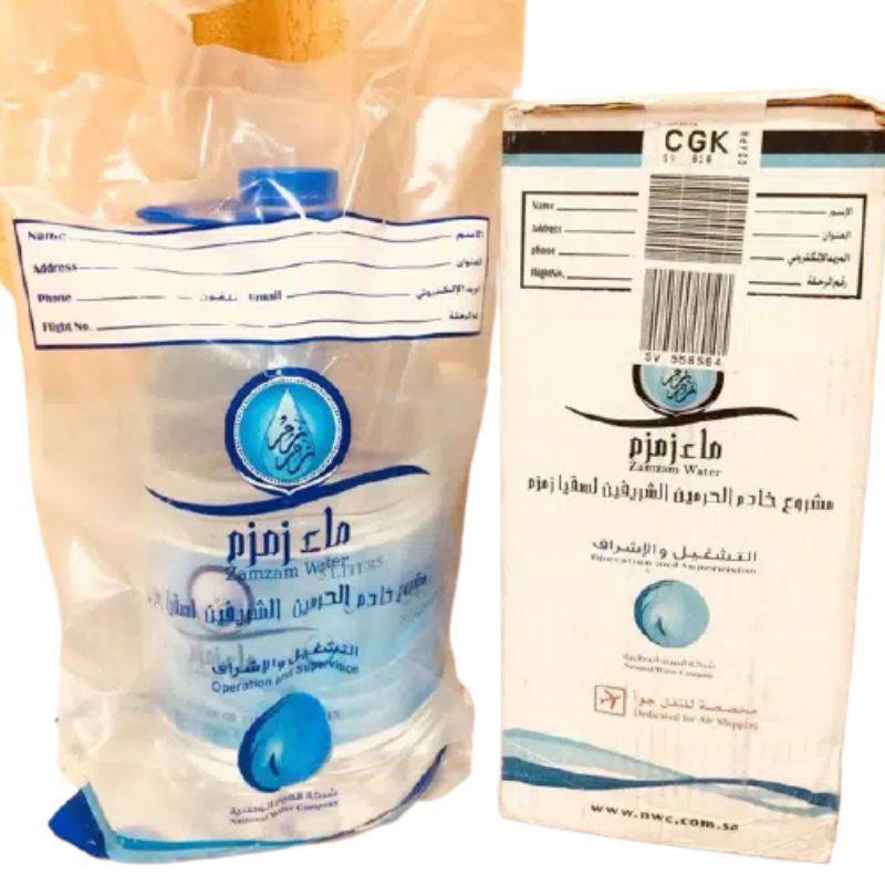 Air ZAM ZAM 5liter original 100% asli/air zamzam galon 5liter