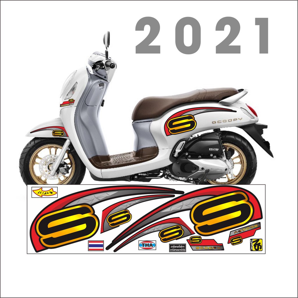 STRIPING VARIASI SCOOPY SIMPLE 2020 2021 VARIASI STRIPING MOTOR SCOOPY