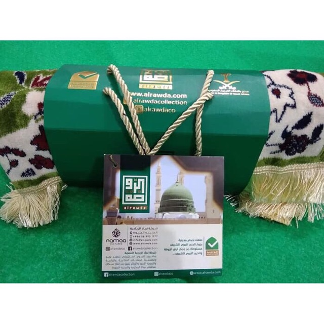ORIGINAL IMPORT sajadah al-rawda