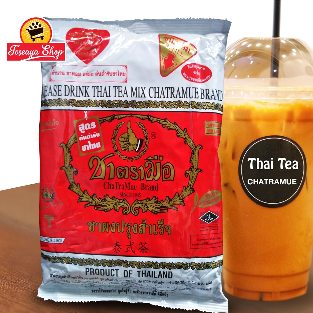 

Thai Tea 400gr Chatramue / Thai Tea Original HALAL tos