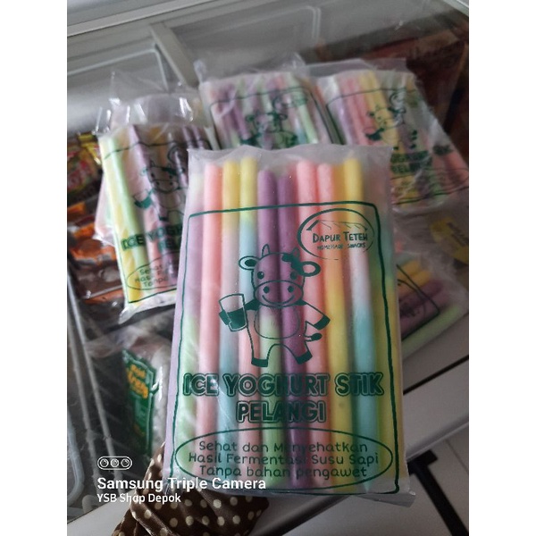 

Yoghurt Pelangi isi 20 pcs