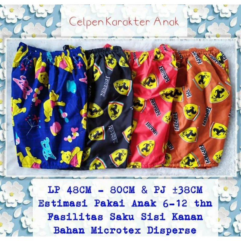 celana pendek kolor motif karakter anak 6-12 thn