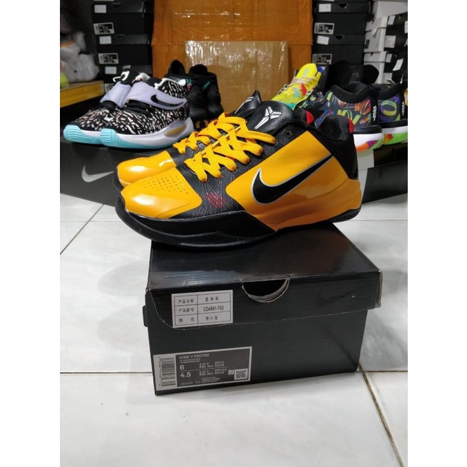 TERBARU [SIZE KECIL ANAK] SEPATU BASKET NIKE KOBE5 PROTRO LOW BRUCE LEE