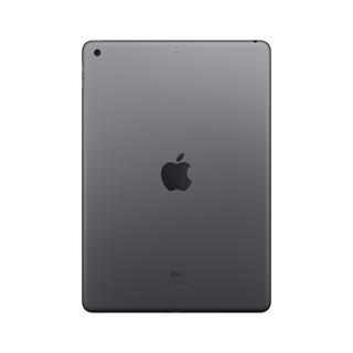 Apple iPad 7th Generation 10.2-inch Wi-Fi 32GB Space Gray