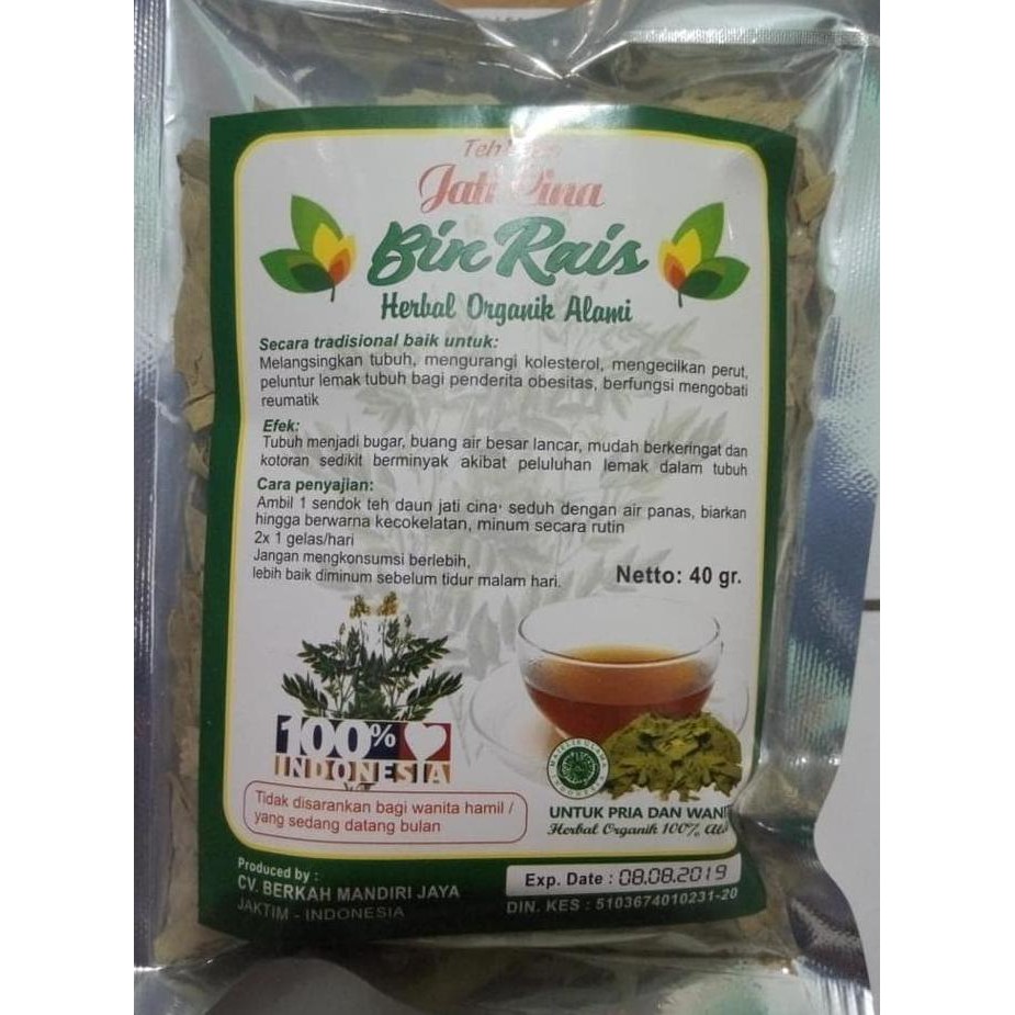 

Kpheli47 Teh Daun Jati Cina Original 100% Alami ( Herbal Organic Tea, Teh Pelan Lp