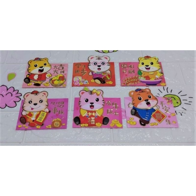 

Angpao Imlek Shio Macan Fancy Lucu Murah 1092