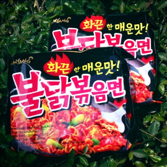 

Samyang Hot Chicken Ramen