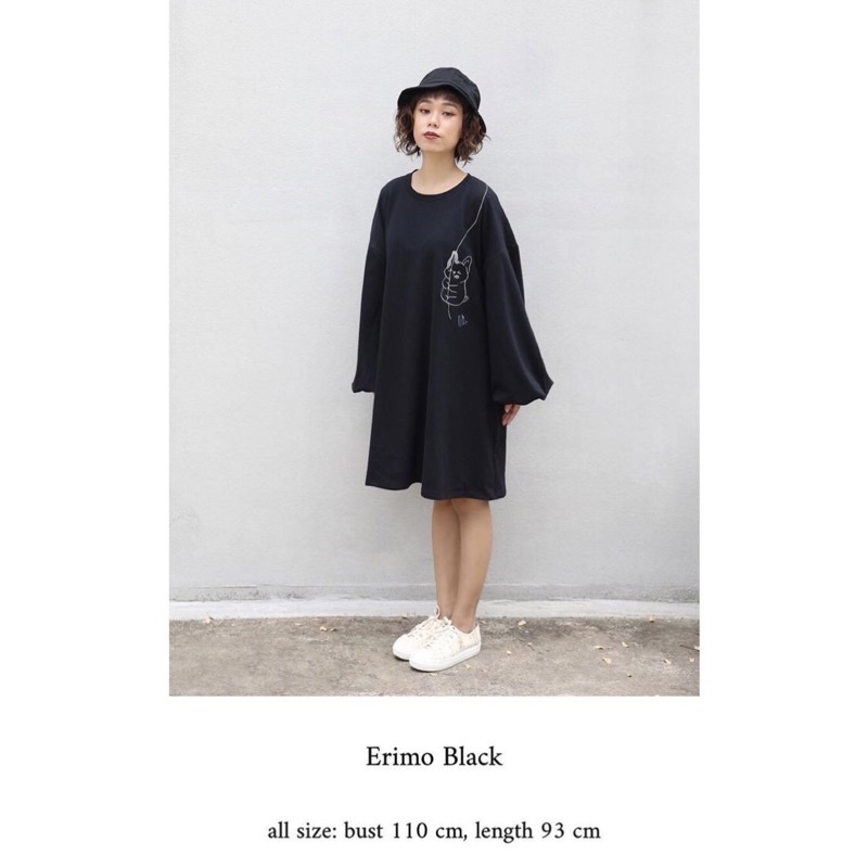 READY Eunoia x Nimbus - Erimo Oversized Midi Sweatshirt Dress Black All Size | Big Pluffy Sleeve Sle