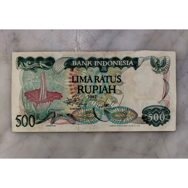 Uang Kertas Lama Lima Ratus Rupiah 1982