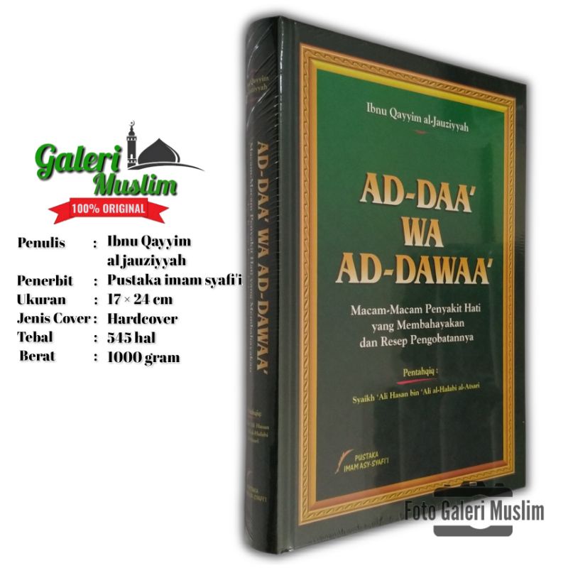 Ad daa' wa ad dawaa'